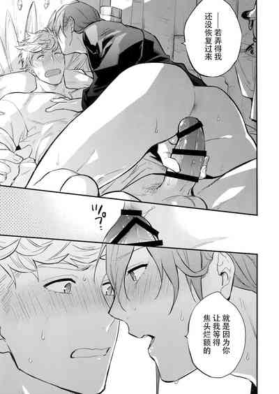 第21頁圖