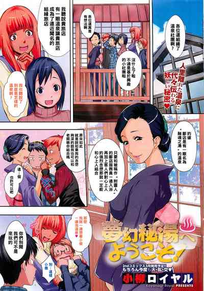 第1頁圖