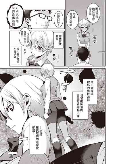 第5頁圖