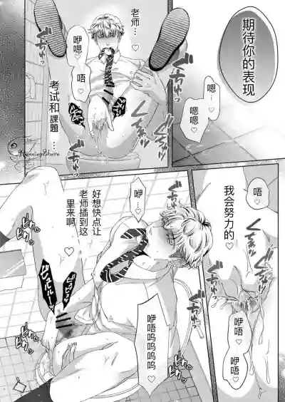 第25頁圖