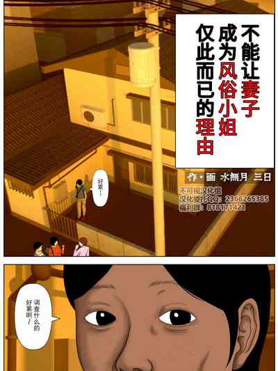第1页图