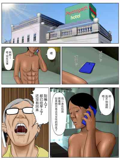 第29页图