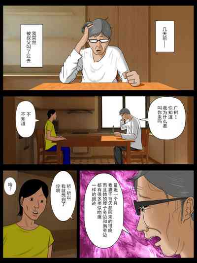 第5页图
