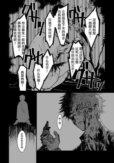第33頁圖