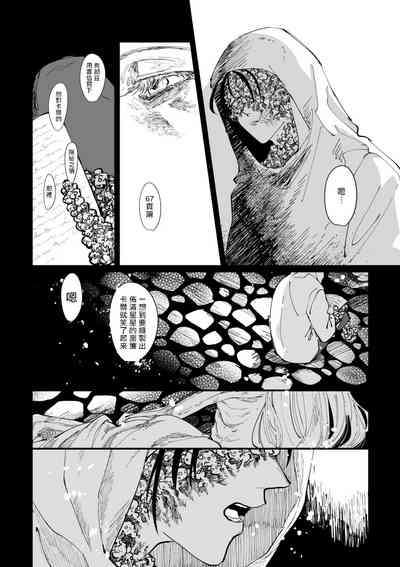 第37頁圖