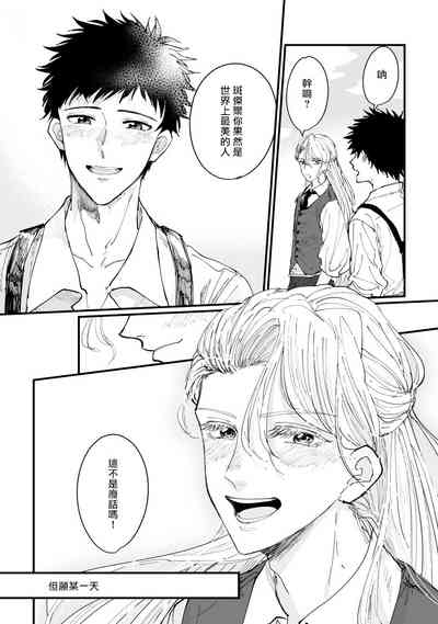第45頁圖