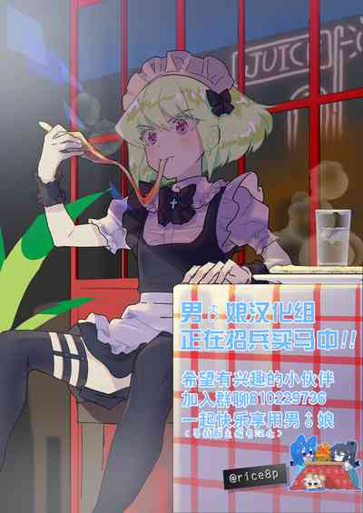 第49頁圖
