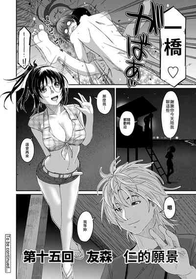 第21頁圖
