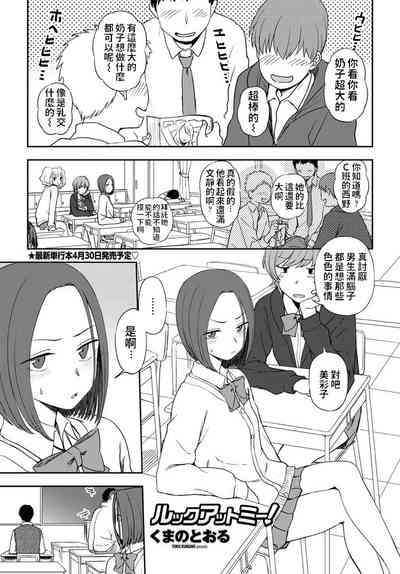 第1頁圖