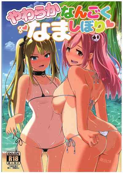 第1頁圖
