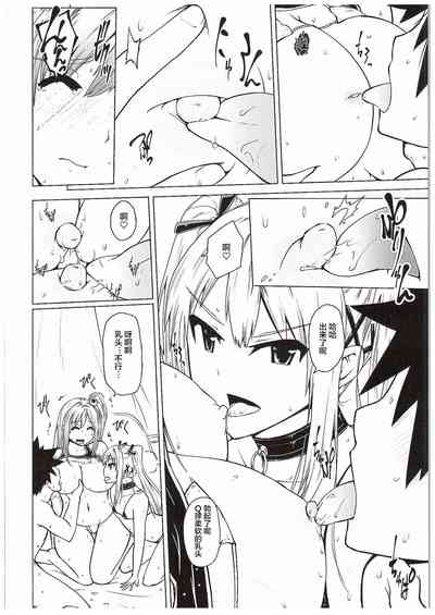 第21頁圖
