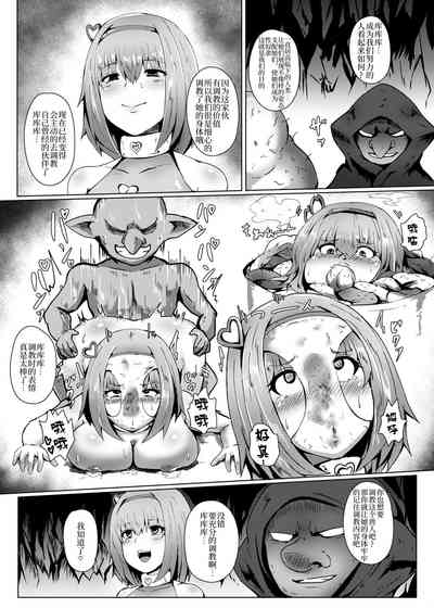 第9頁圖
