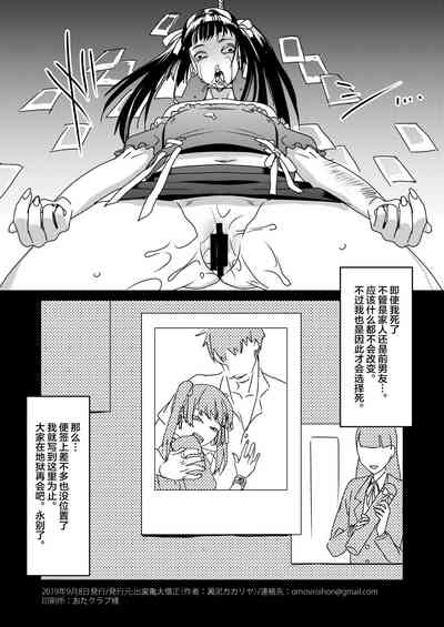 第13頁圖