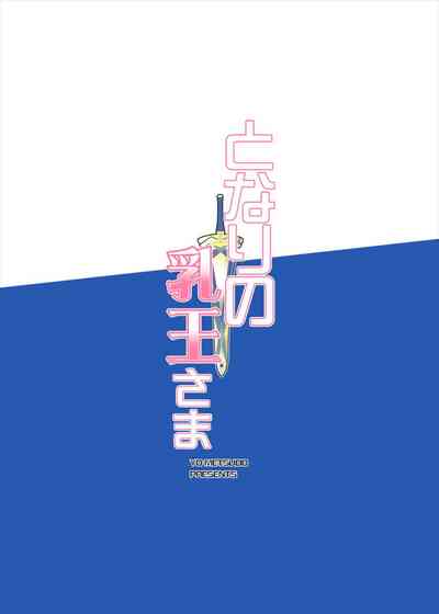第33頁圖