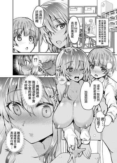 第21頁圖