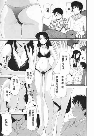 第113页图