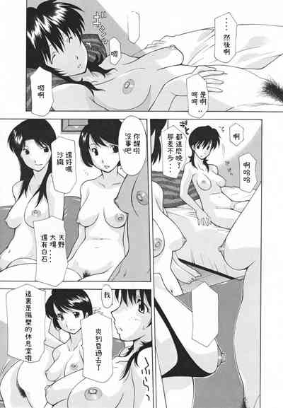 第49页图
