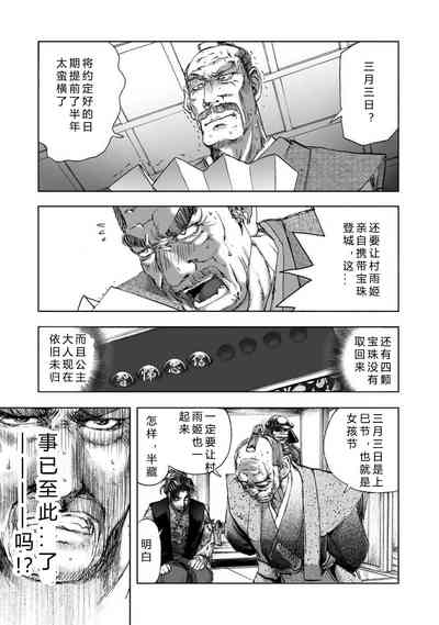 第105頁圖