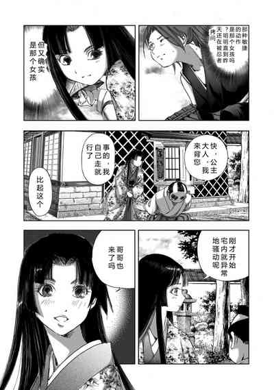 第121頁圖