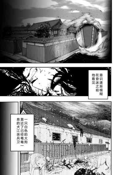 第133頁圖