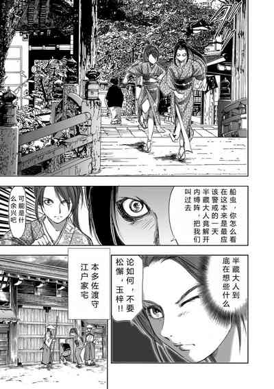 第157頁圖