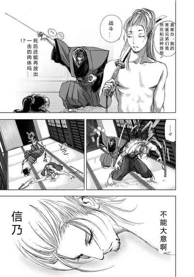 第177頁圖