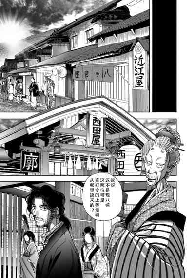 第17頁圖