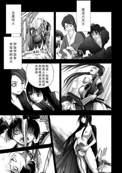 第181頁圖