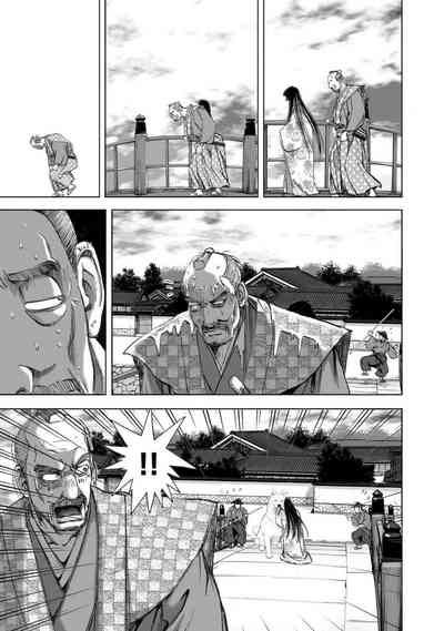 第197頁圖