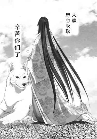第201頁圖