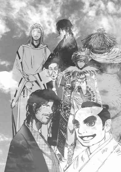 第205頁圖