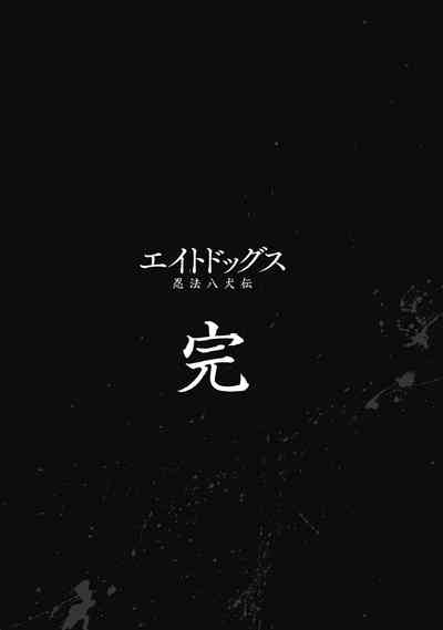 第209頁圖