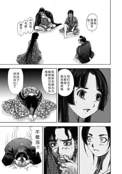 第21頁圖