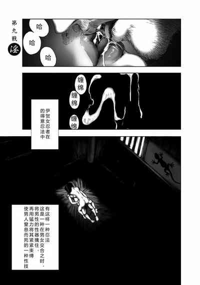第33頁圖