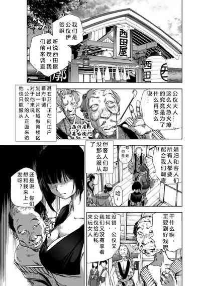第65頁圖