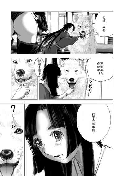 第69頁圖