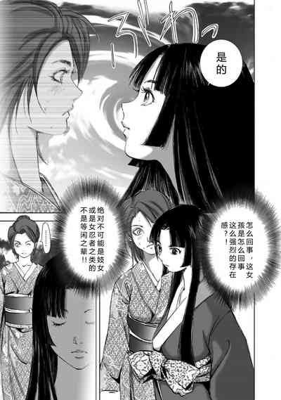 第73頁圖