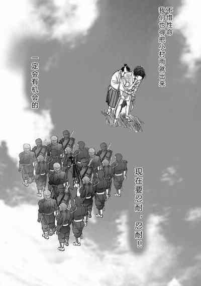 第77頁圖