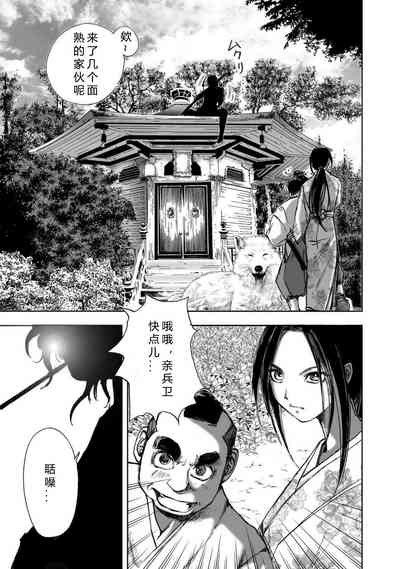 第81頁圖