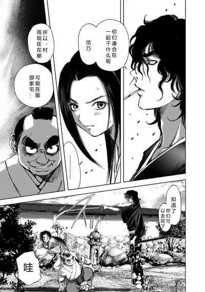 第85頁圖