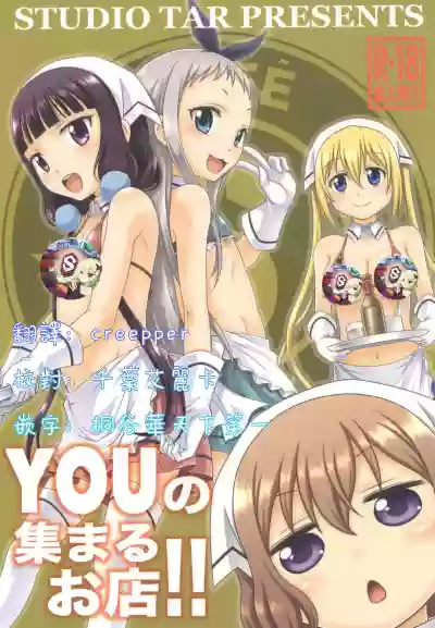 第1頁圖