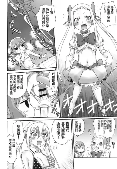 第21頁圖