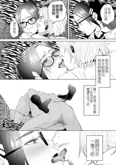 第25頁圖