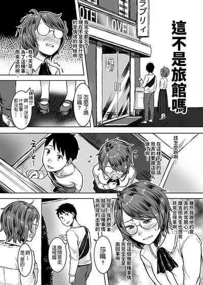 第9页图