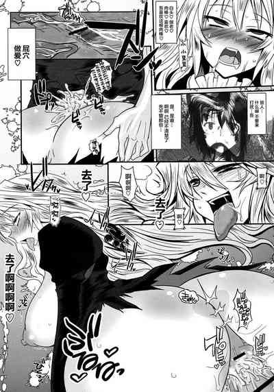 第29頁圖