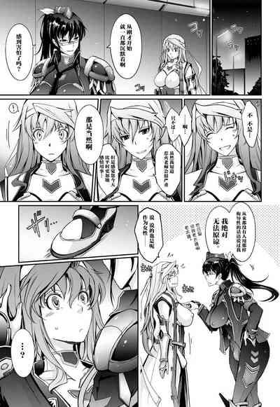 第17页图