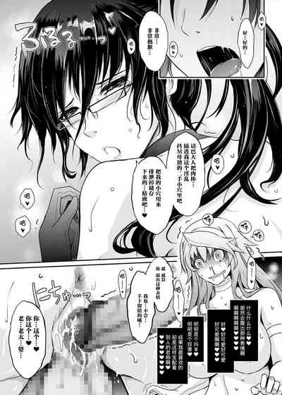 第29页图