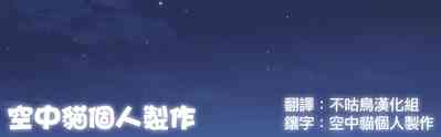 第33頁圖