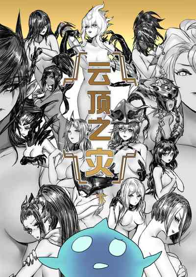第1頁圖
