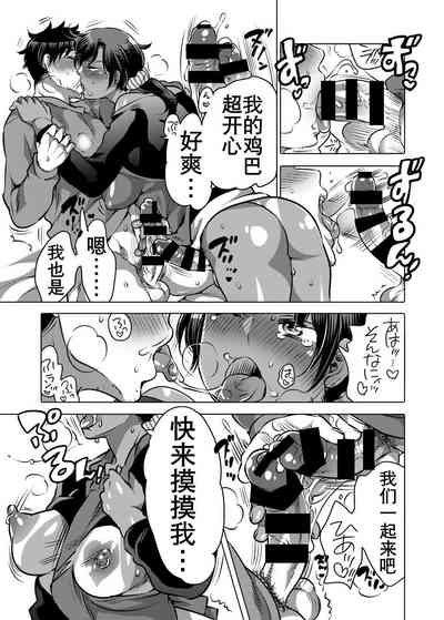 第17页图